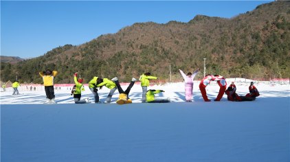 汉中紫柏山国际滑雪场门票