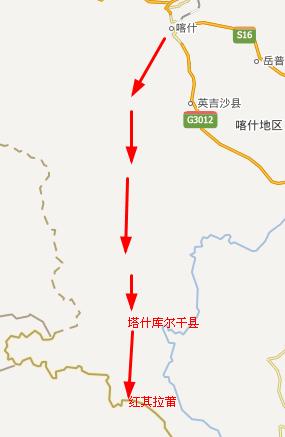 塔什库尔干县2020年G_塔什库尔干县地图(2)