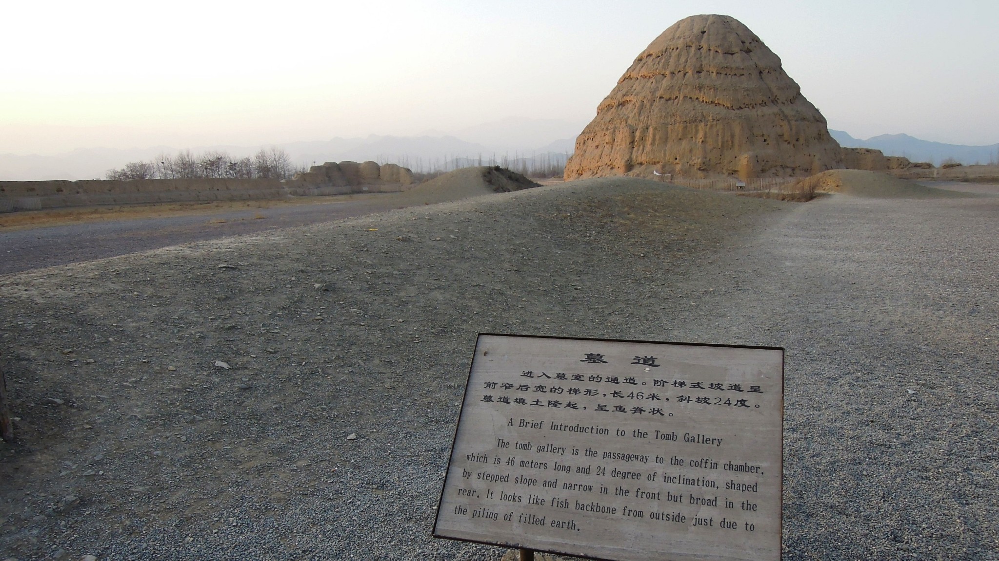 道真有多少人口_道真农村人蹲在门口吃饭,现在却已经成为了美好的回忆(2)