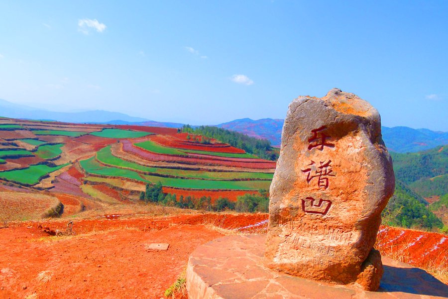 【昆明出发】东川红土地2日纯玩摄影团