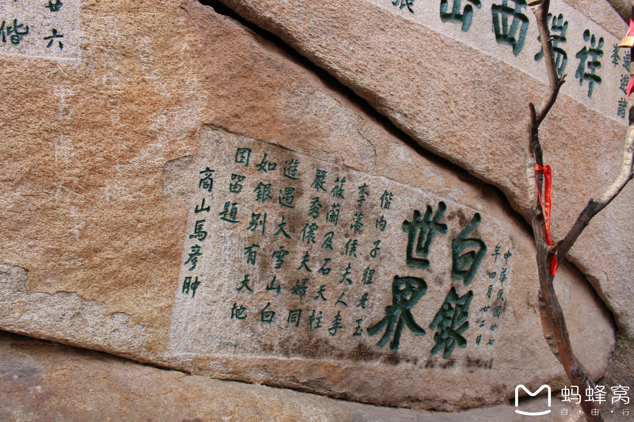 西安人口2017实际人口_西安人口净流入统计图(3)