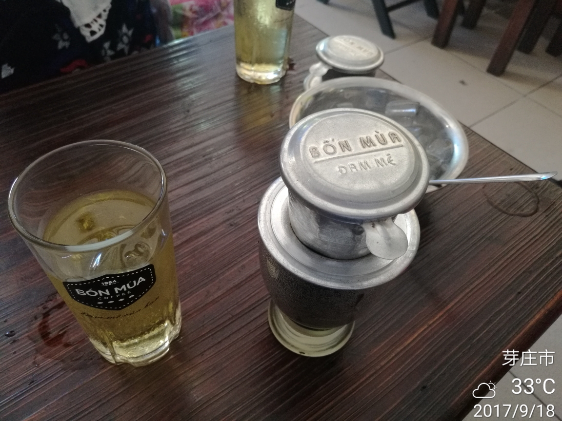 小米mix3_mix人均消费