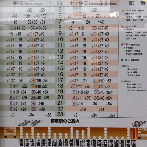 wKgBZ1ib33qAcEveAAFtuIAUdkI16.jpeg?imageView2%2F2%2Fw%2F680%2Fq%2F90
