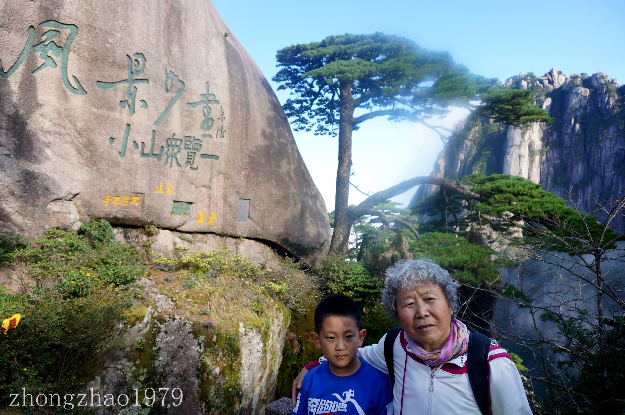 八十年代屯溪人口多少_屯溪七十年代老照片(2)