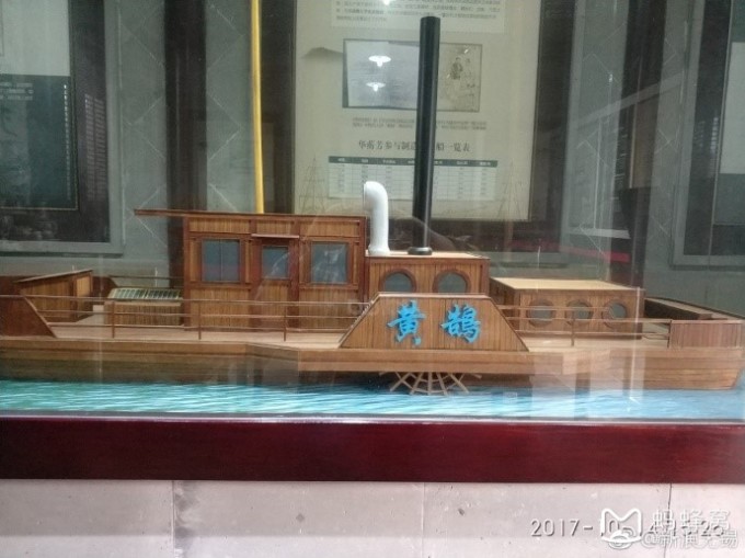 烟雨江南诗情画意视频 wKgBZ1nskPKAarXBAAFUG-VUgCk02.jpeg?imageView2%2F2%2Fw%2F680%2Fq%2F90