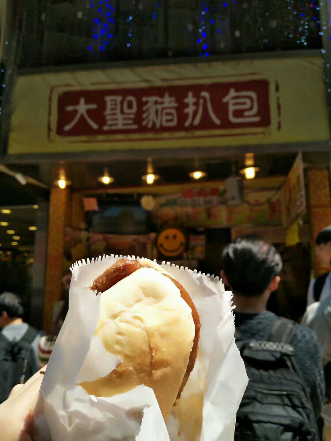 广州出发,珠海与澳门两天一夜穷游