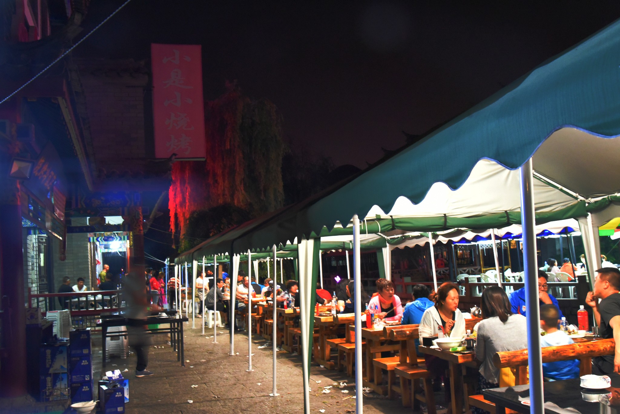 月坨岛_月坨岛人均消费(3)