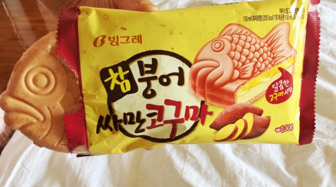 有没有什么好吃的面包推荐啊 wKgBZ1kk1PeAHtg7AAv5rxXkj1s83.jpeg?imageView2%2F2%2Fw%2F680%2Fq%2F90