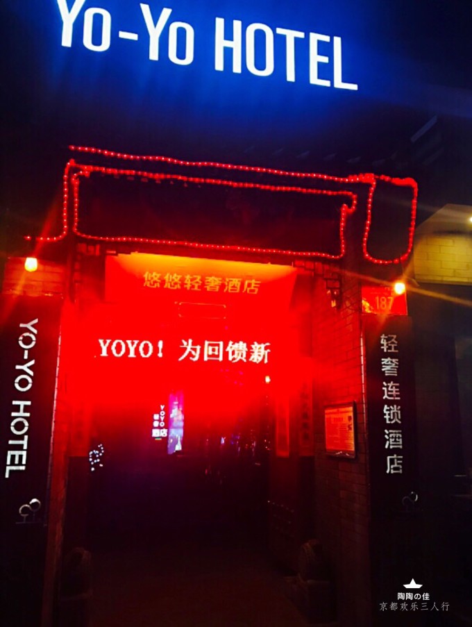 798艺术区晚上视频 wKgBZ1j-9iiAB59sAAVsqh8VOLI43.jpeg?imageView2%2F2%2Fw%2F680%2Fq%2F90