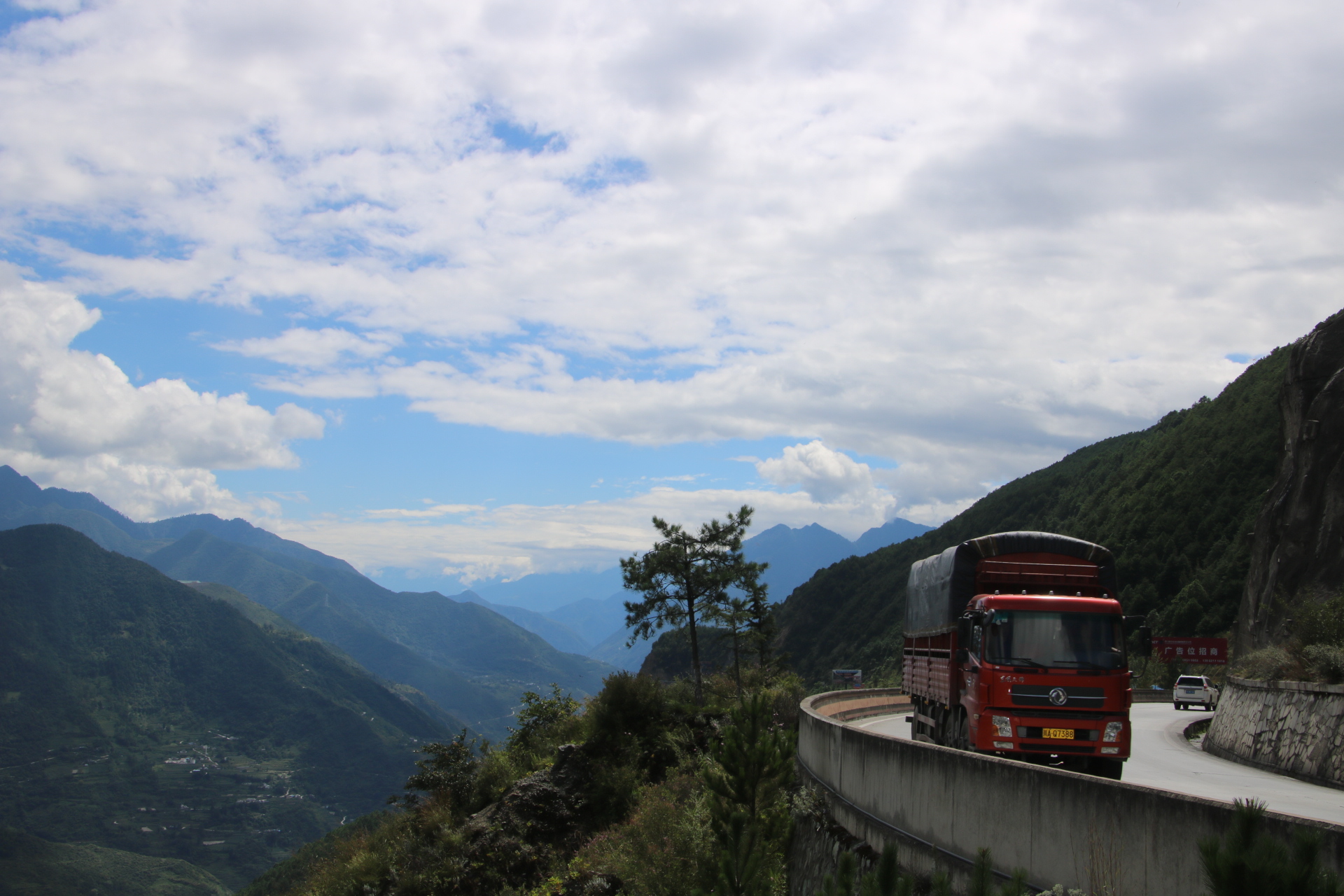 二郎山简谱_歌唱二郎山简谱(2)