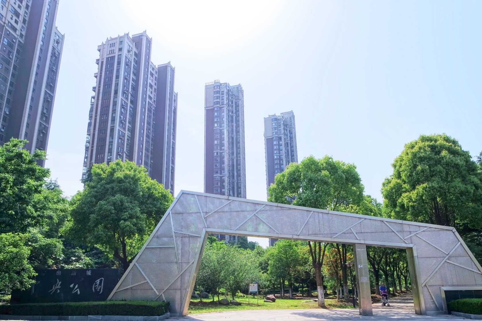 惠山新城中央公园为什么封闭（武汉新城丽景被封了吗）