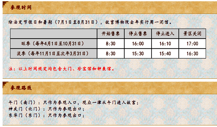wKgBZ1jCbKCAEaSHAAZKTHDfkEE411.png?imageView2%2F2%2Fw%2F580%2Fh%2F9999%2Fq%2F100%7Cimageslim
