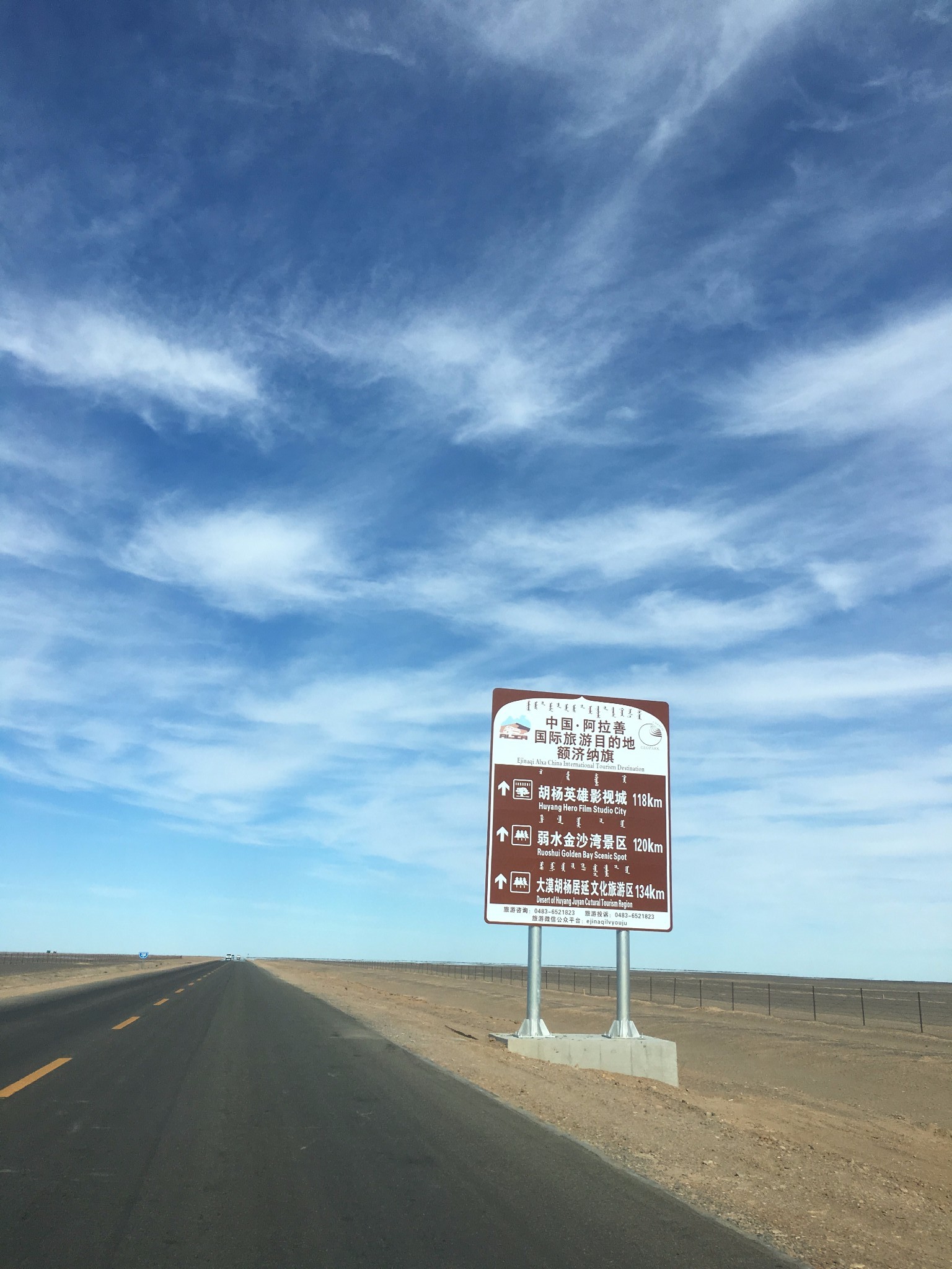 2000年人均工资_已知2000年人均