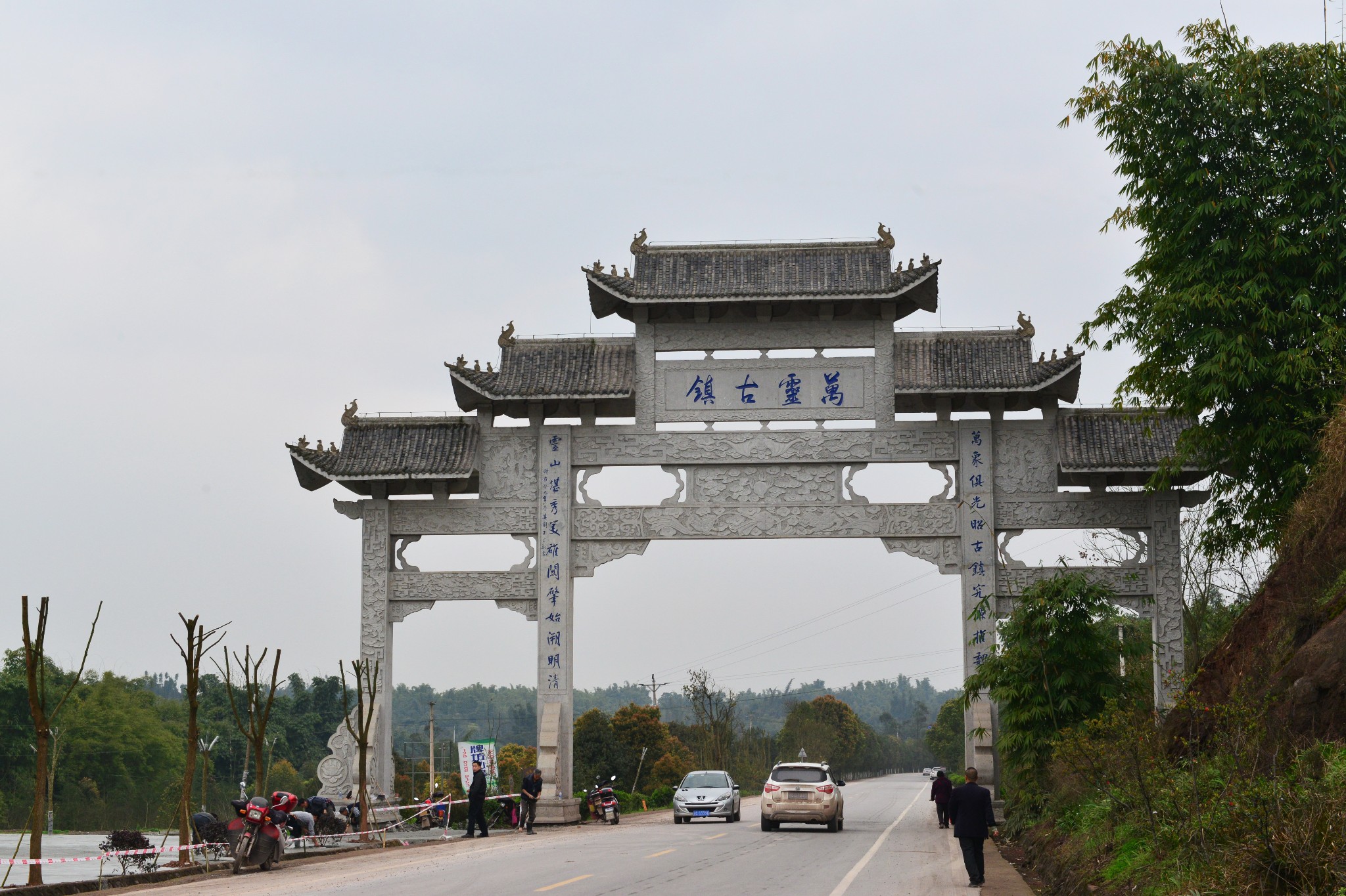 旺清门镇人口(3)