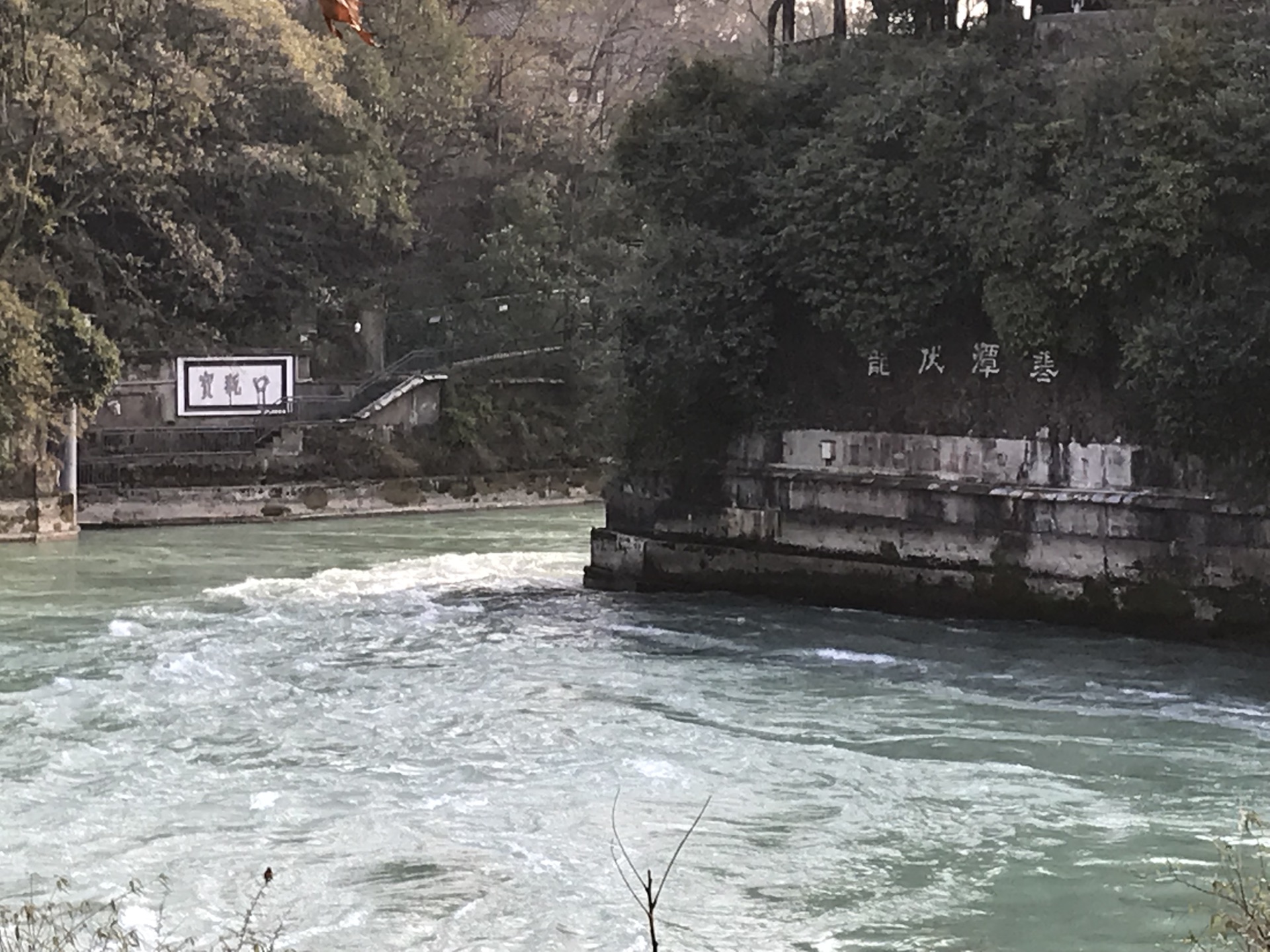 成都有多少人口2017_北流隆盛镇有多少人口(3)