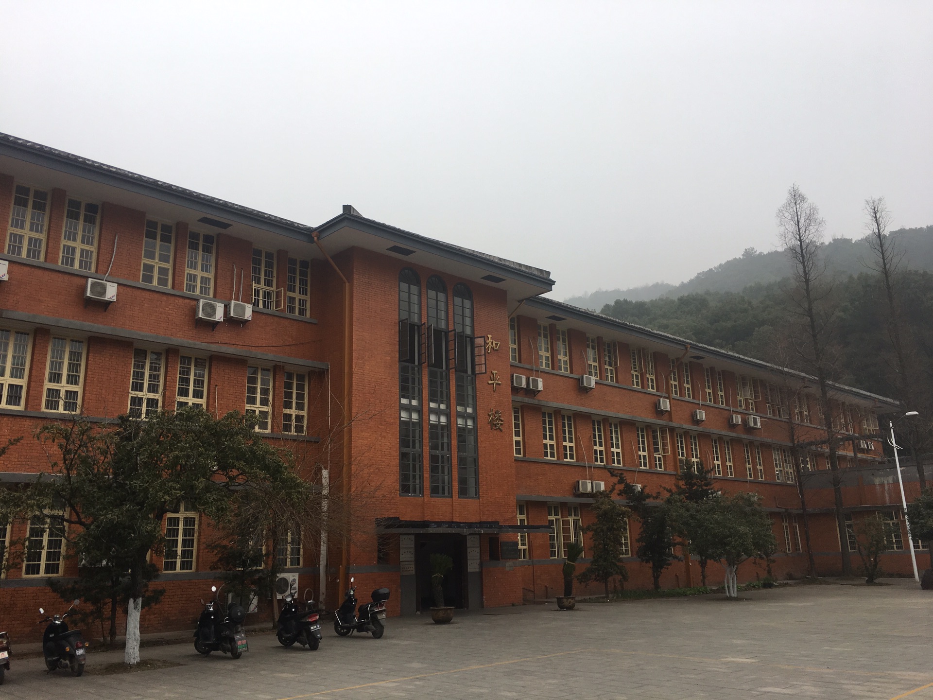 岳麓区人口学校_岳麓区学校分布图(3)