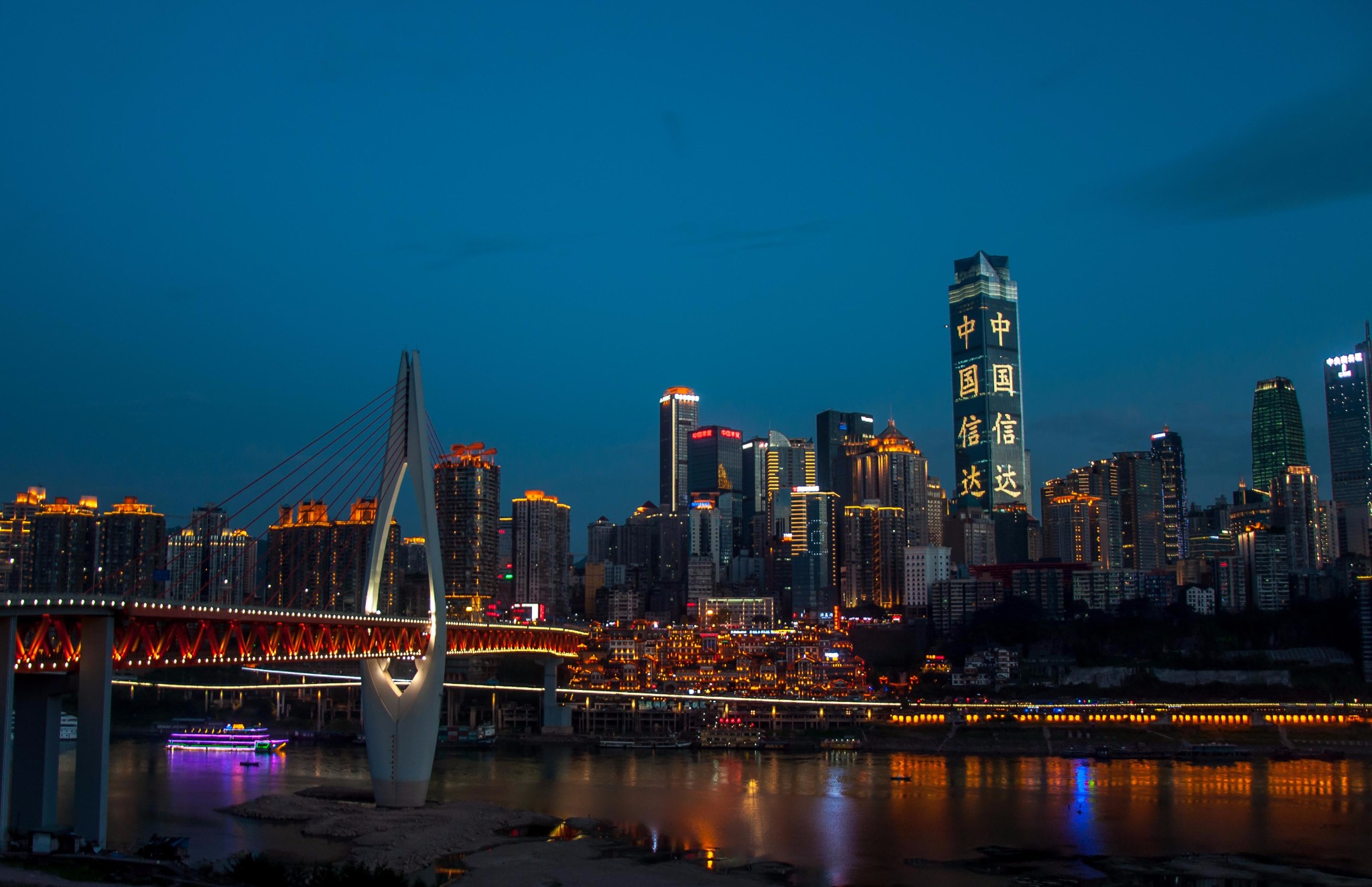 重庆旅游人均_重庆旅游景点