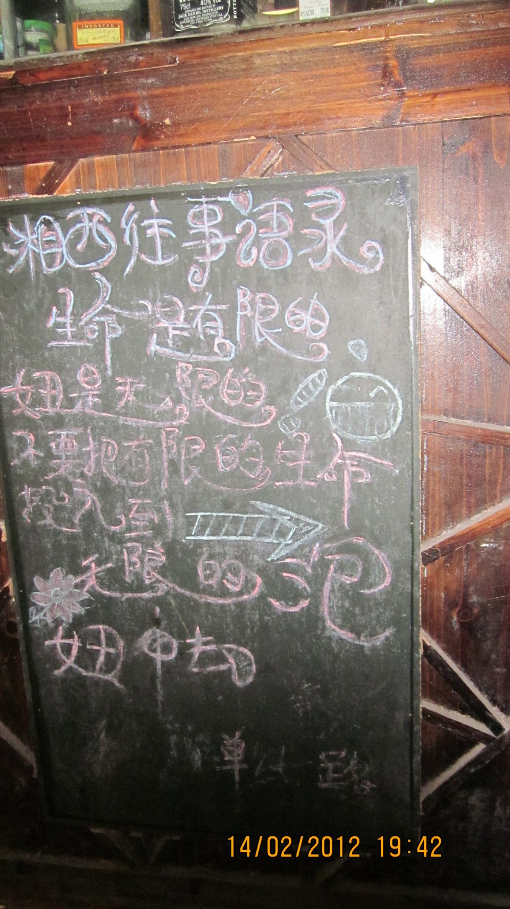 填沅县人口_人口普查