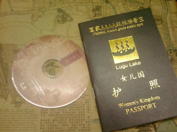 什么时候学生票半价 wKgB21Aij-fxw1XPAALlNZK6m7k20.jpeg?imageView2%2F2%2Fw%2F600%2Fq%2F90