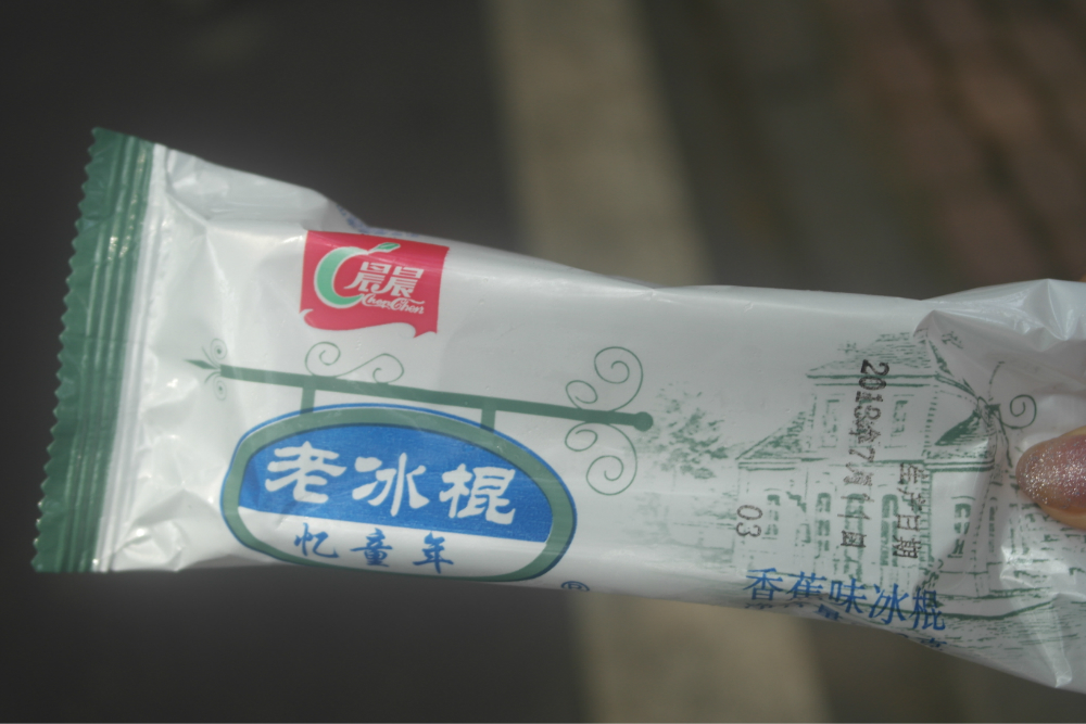 真人口胶图片大全_真玫瑰花图片大全大图(3)