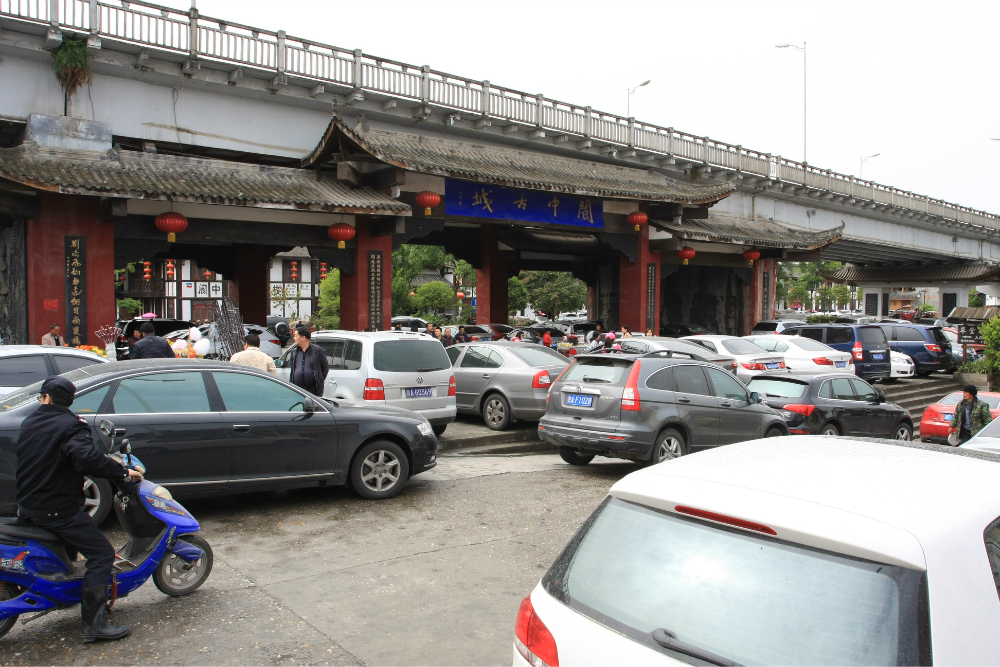 阆中有多少人口_阆中古城图片(2)