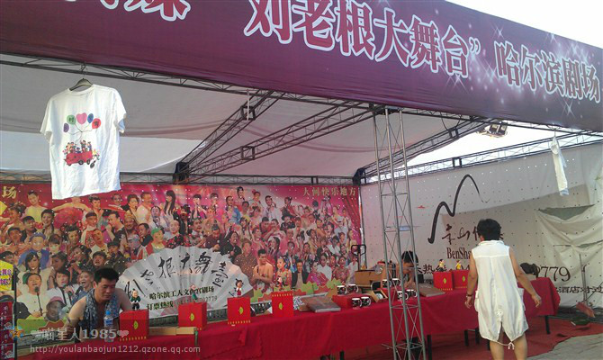 哈尔滨啤酒节人均消费_哈尔滨啤酒节(2)