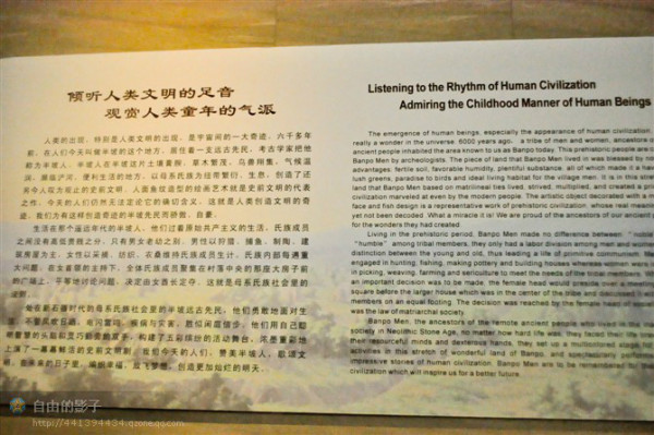 芙蓉园简谱_大唐芙蓉园(2)
