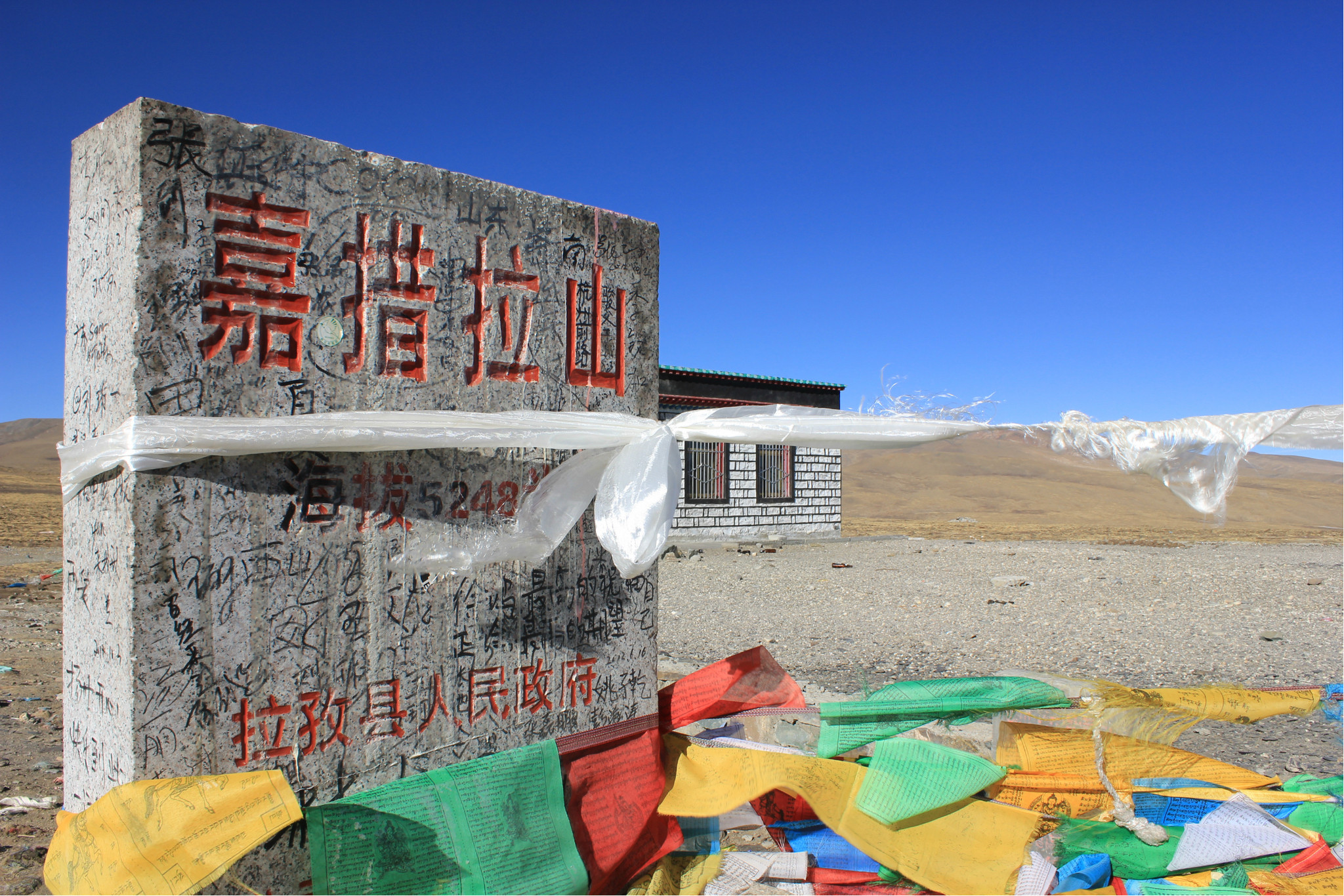 重生总人口_哪吒重生图片(2)