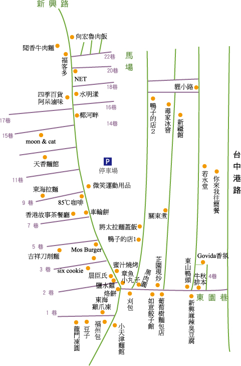 古坡上店子多少人口_古美人口文化公园图片