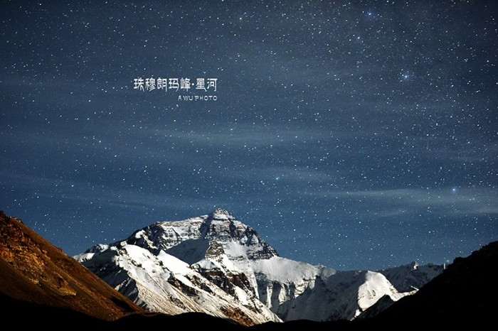 去珠峰真的能看到传说中的星空吗?