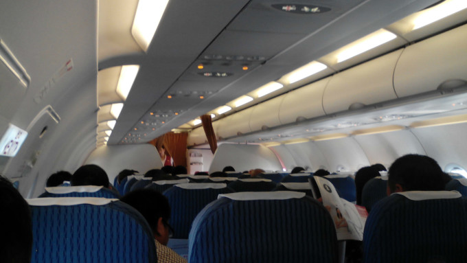 机场大巴在哪订 wKgB6lP-cvKAKa-nAAaDGLt2cpo55.jpeg?imageView2%2F2%2Fw%2F680%2Fq%2F90