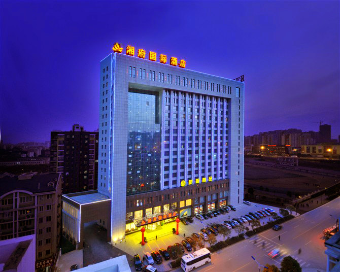 长沙五星级酒店排名_长沙酒店(3)