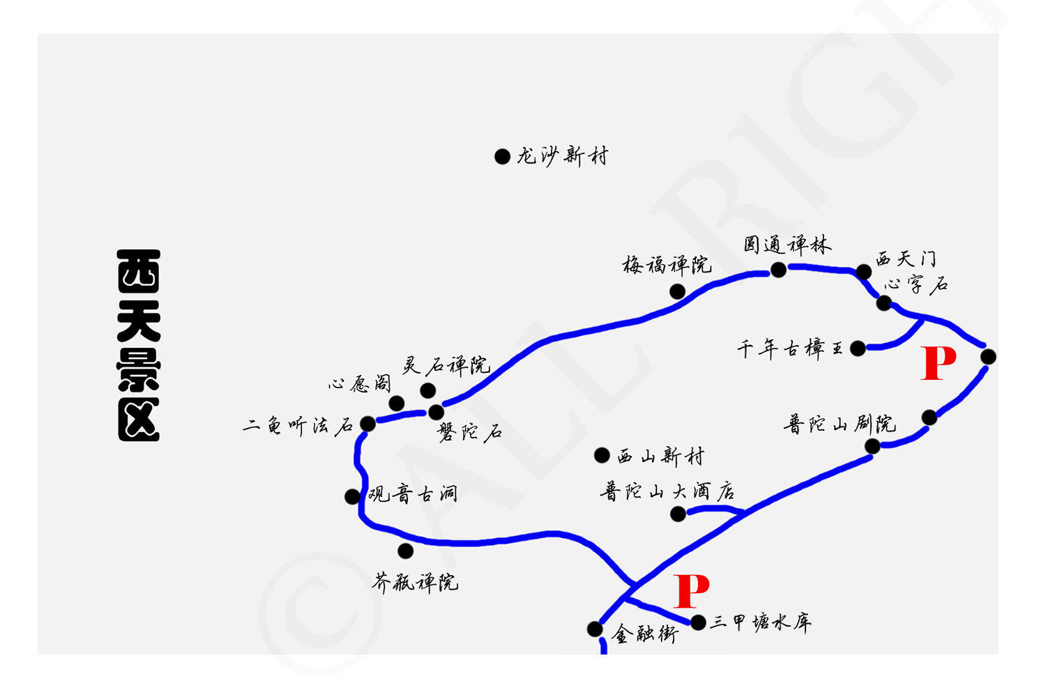 舟山市普陀山gdp2020_浙江城市排座次,杭州各方面一骑绝尘,经济排名温州连第二都不是(2)