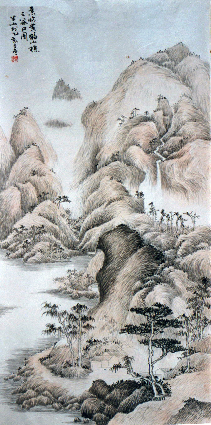 临难如什么成语_成语故事简笔画