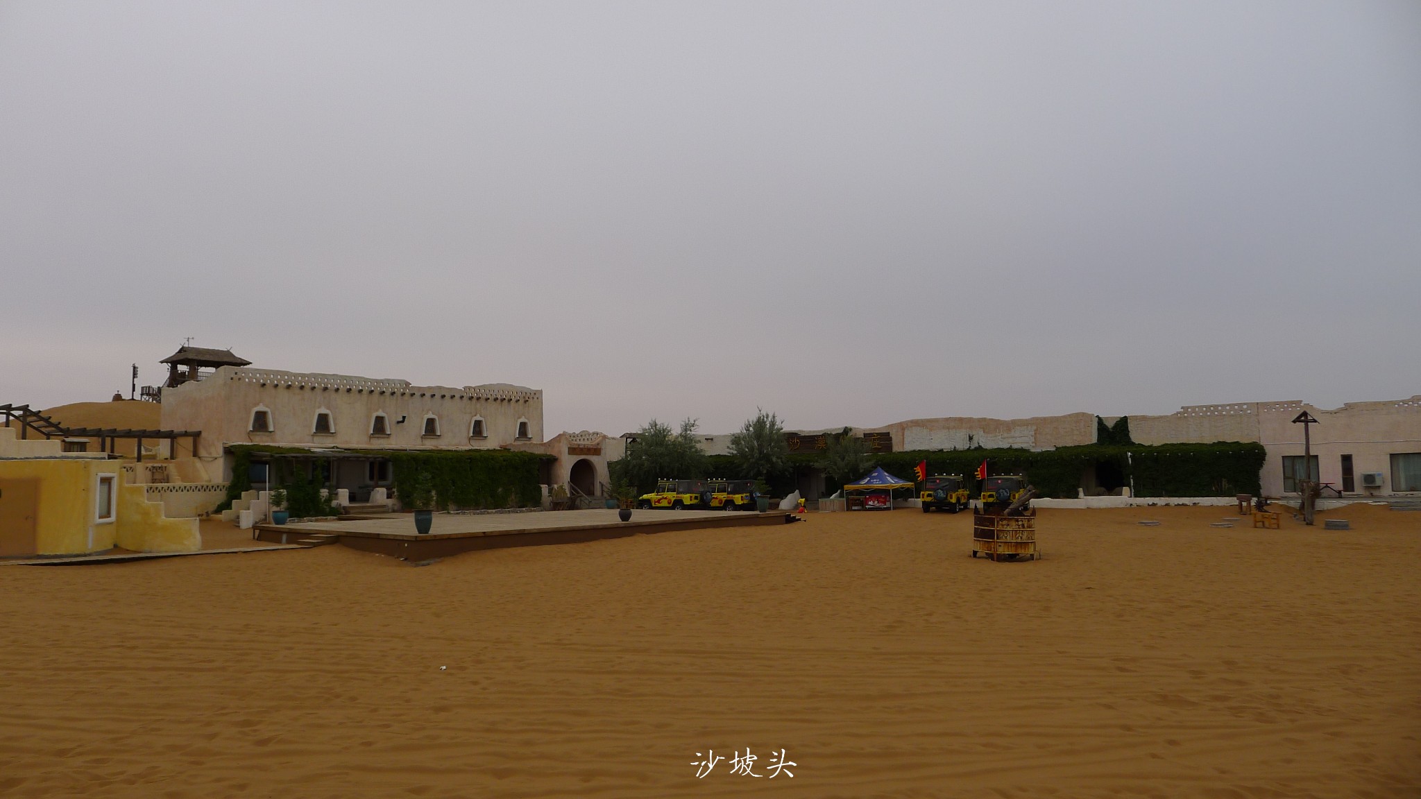 宁夏人口规划_宁夏回族人口分布(2)