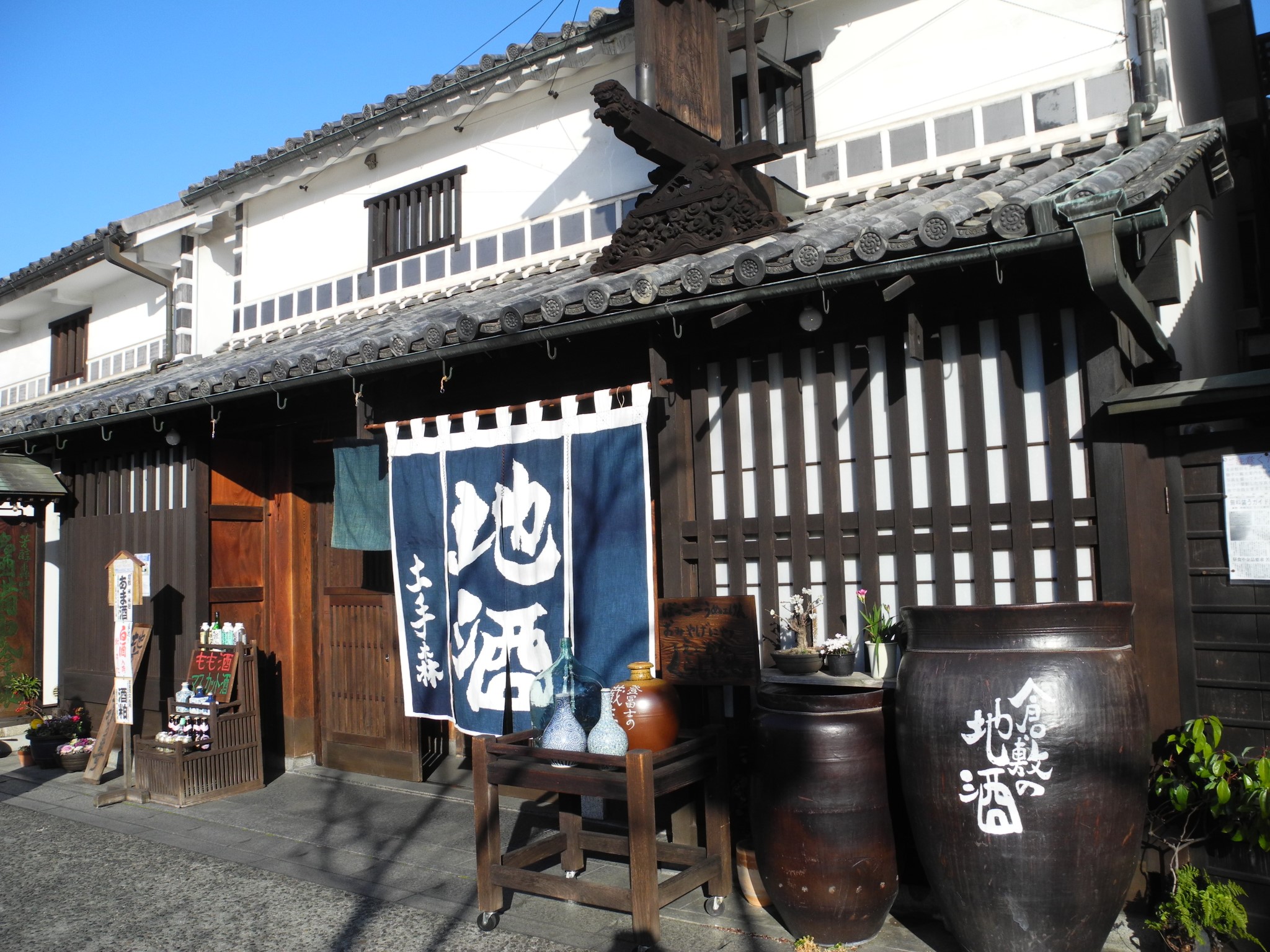 财政收入_山阴县财政收入