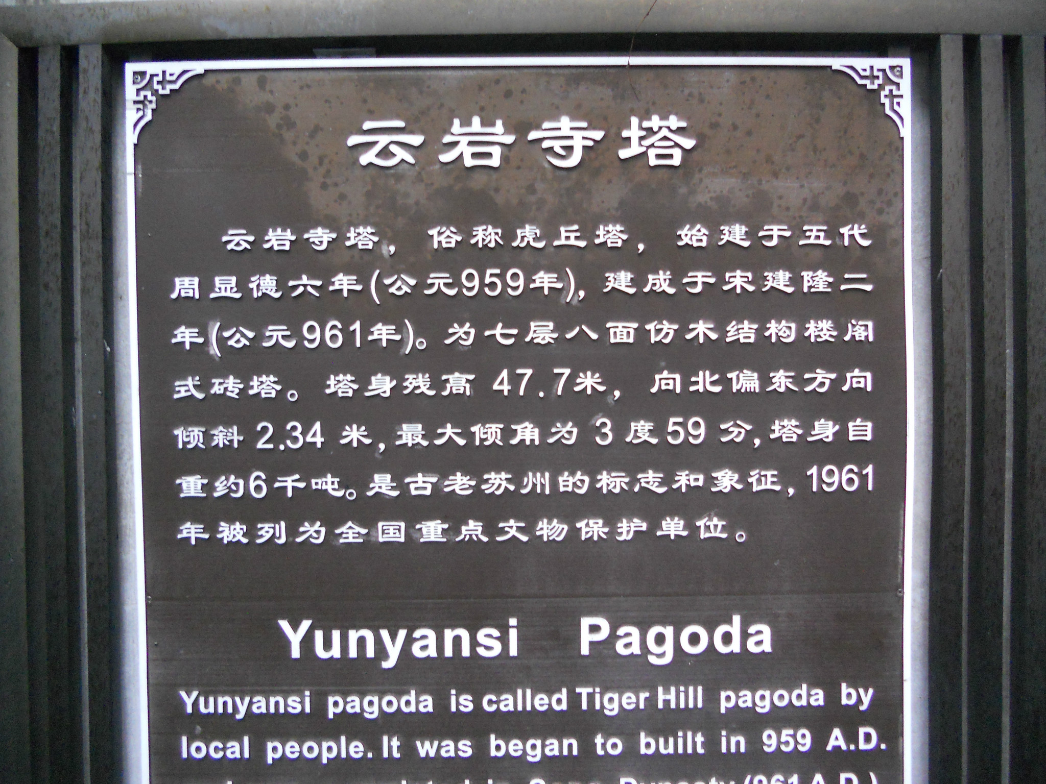 wKgBpVWH4AGAQJqxAA6fOhOYMNQ40.jpeg?imageView2%2F2%2Fw%2F680%2Fq%2F90