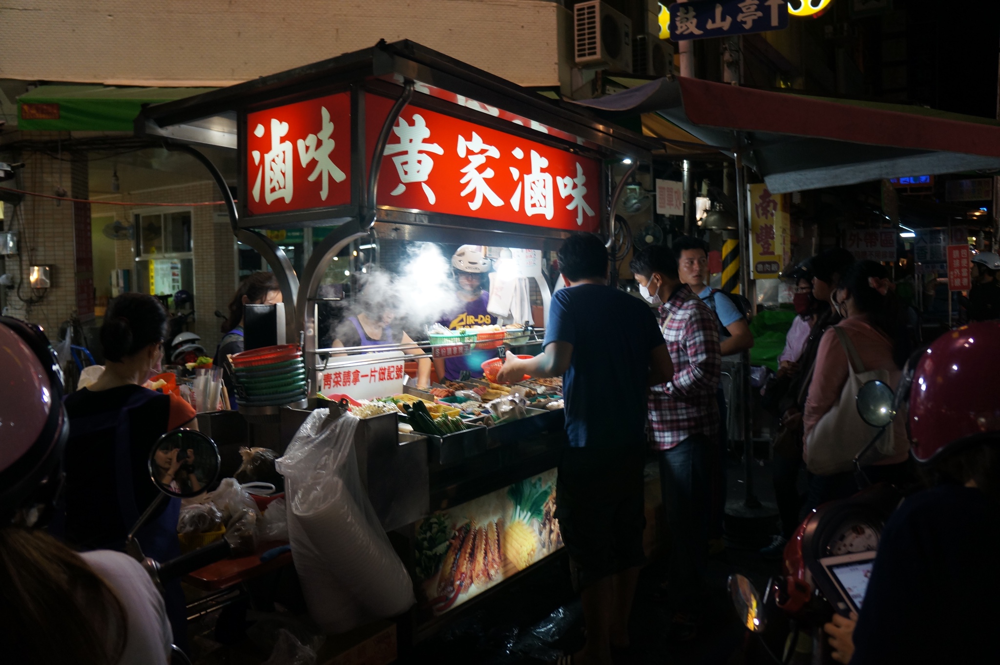 西安人口最多的夜市_西安夜市(3)