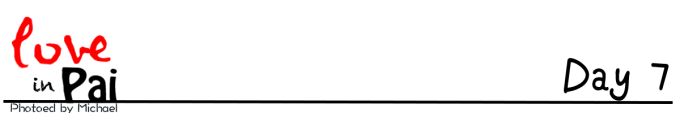 pai县第7天 pai县第7天