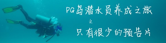 只有很少的预告片 只有很少的预告片