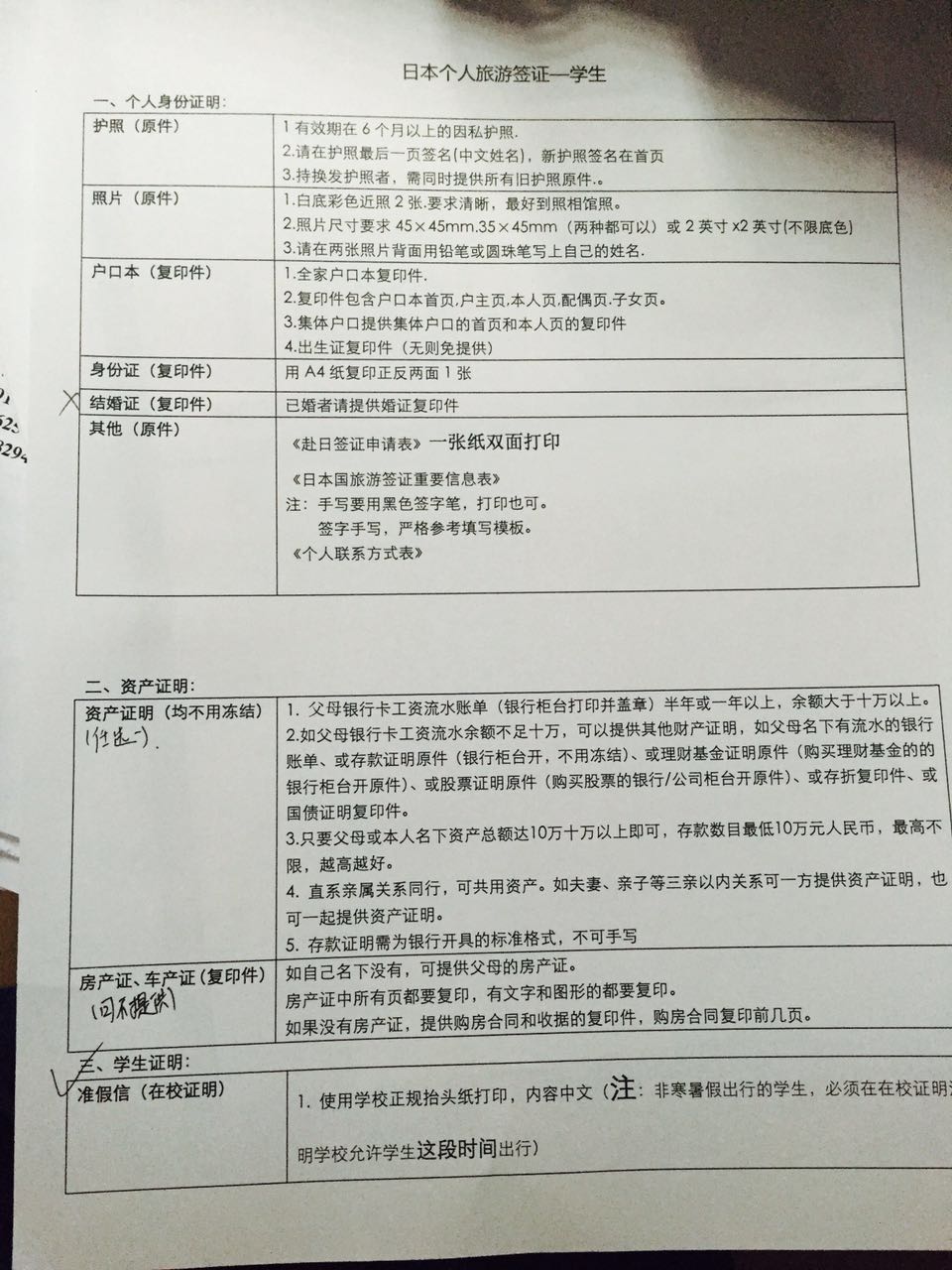 wKgBs1erYf-AK_7_AALfFOvmxRw71.jpeg?imageView2%2F2%2Fw%2F680%2Fq%2F90