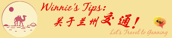 tips2 tips2