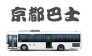 京都巴士 京都巴士