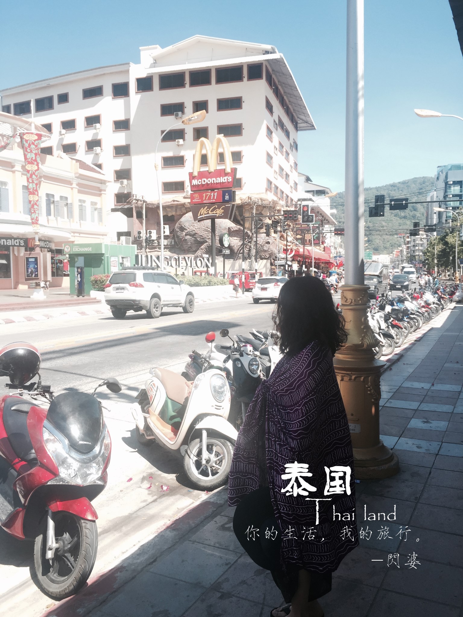 九九艳阳天_艳阳天人均消费(3)