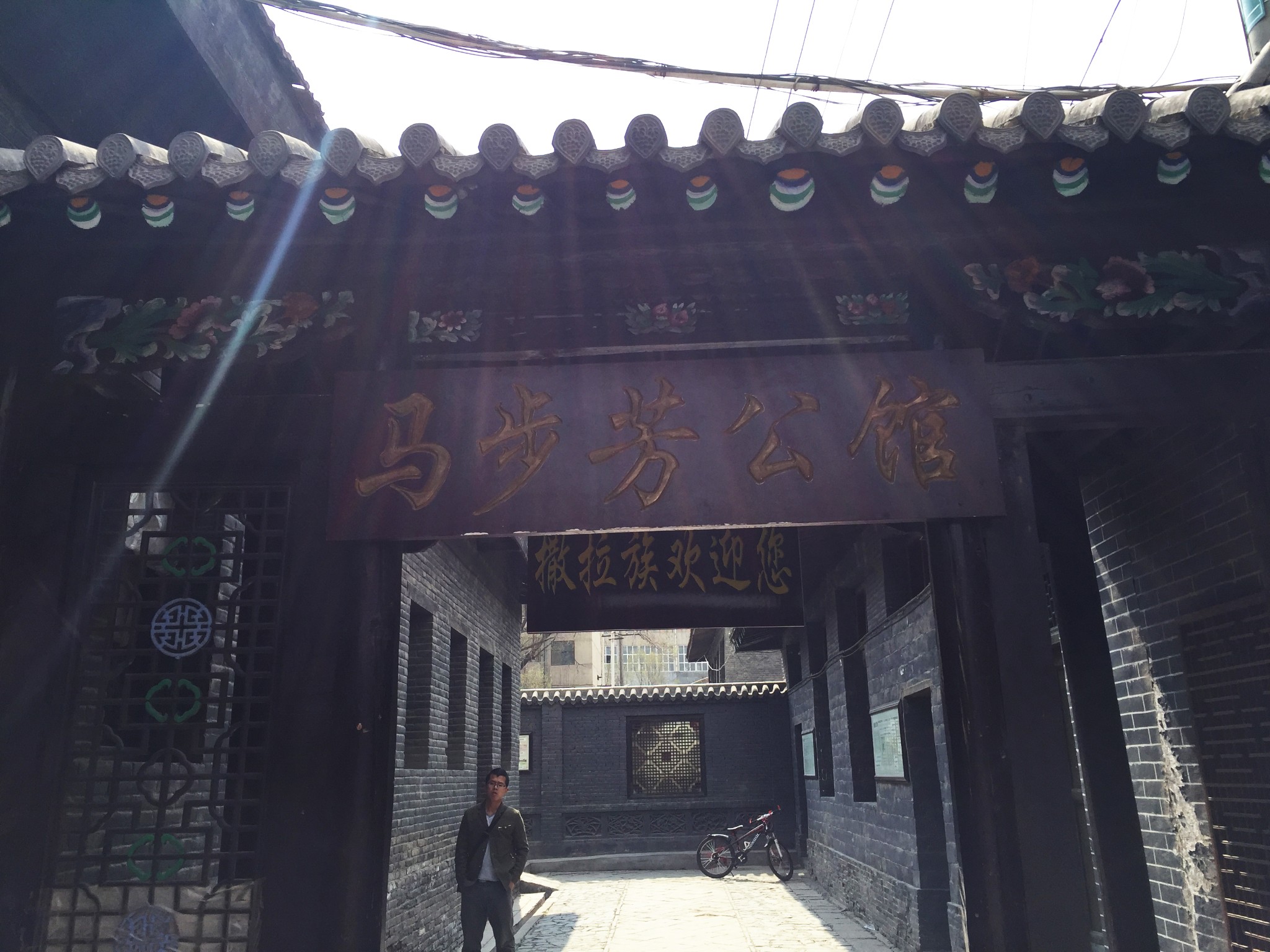 贵宾楼人均_北京贵宾楼饭店(3)