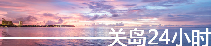 预告 预告