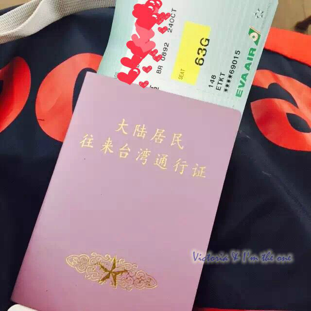 台北人口总数_台湾台北(3)