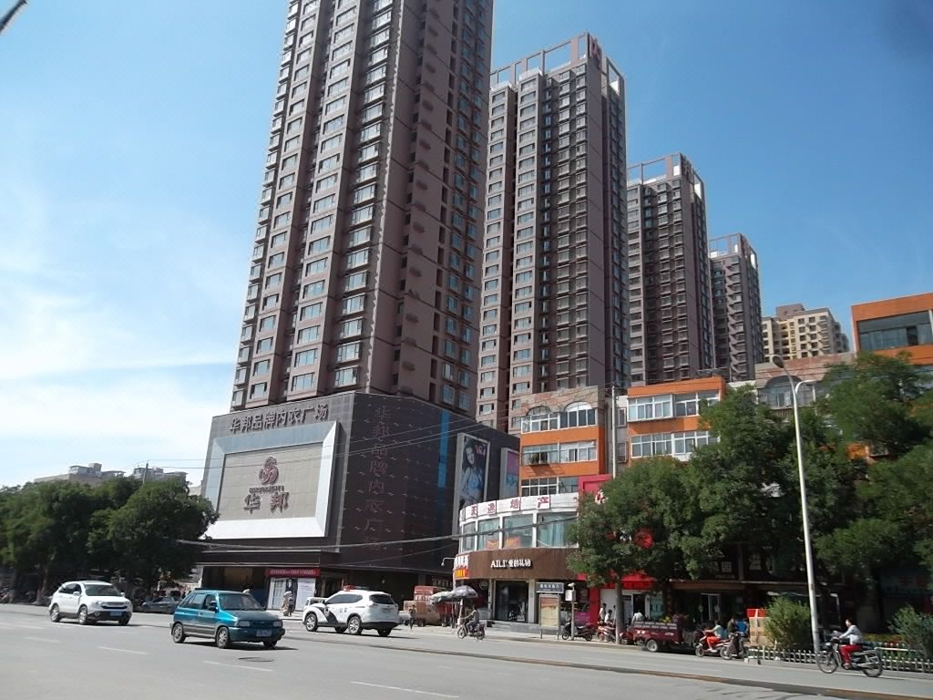 短租公寓(兰州东部店)