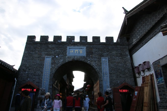 什么是土司文化 wKgBs1Z388CAUObwAAZBbufj0k405.jpeg?imageView2%2F2%2Fw%2F680%2Fq%2F90