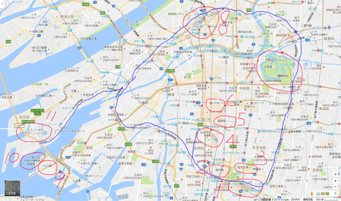 大阪奈良京都函馆札幌外加东京的交通问题,JR